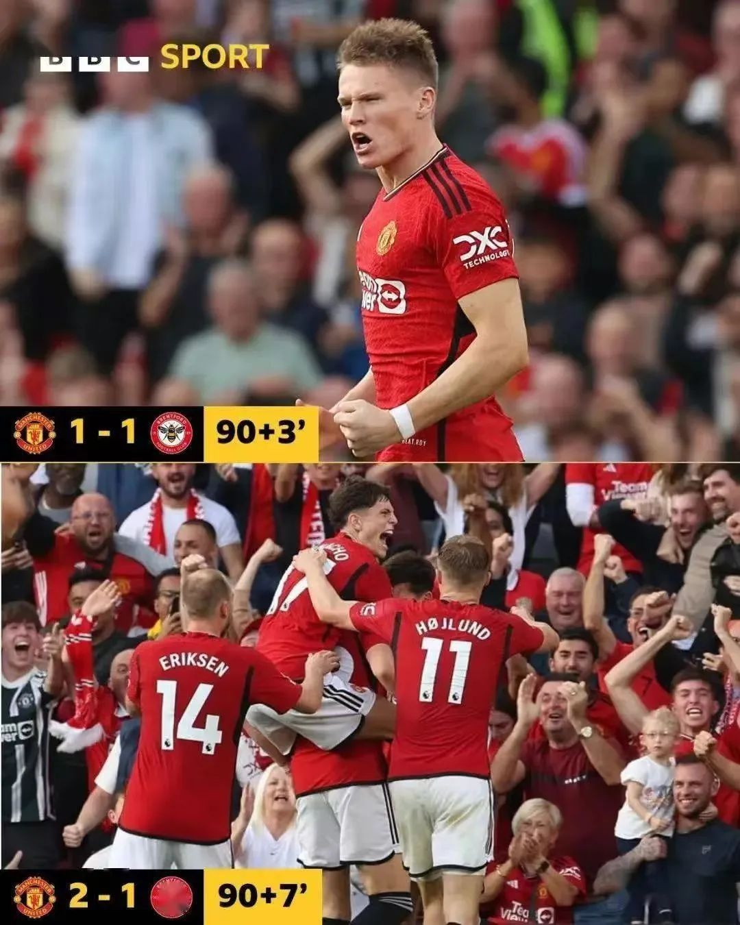 爱游戏平台德布劳内重要时刻险胜，曼联带队取胜！