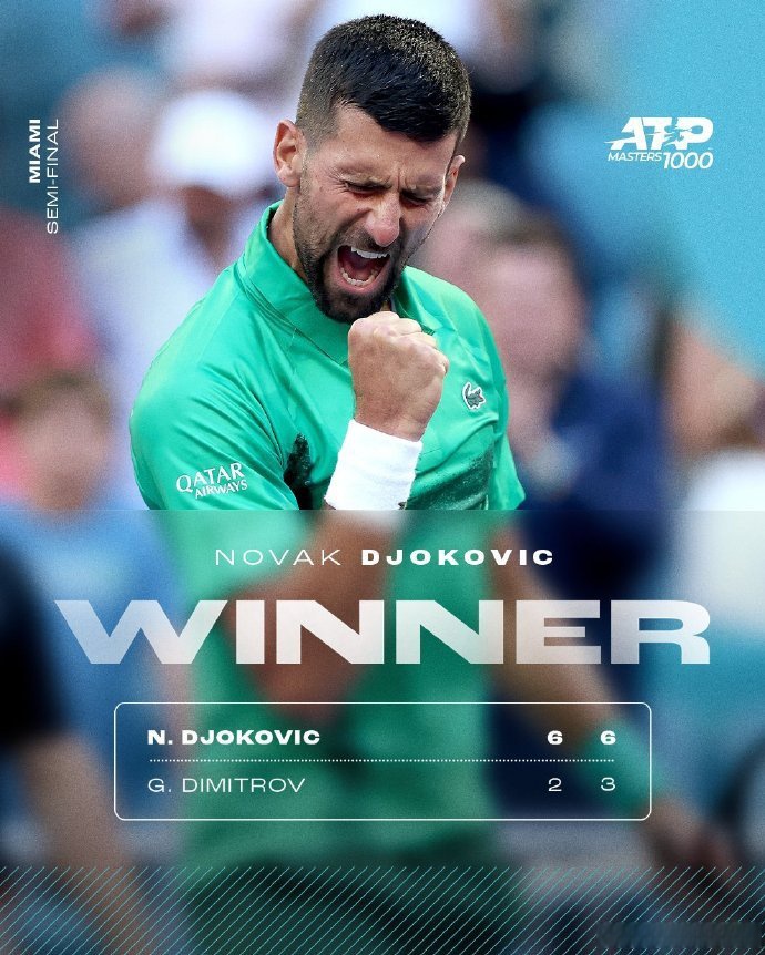 最新游戏免费下载德约科维奇意外战胜德国队，反败为胜引爆全场！